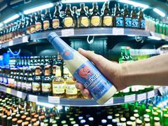-简致生活MARKET(小榄海港城购物中心店)