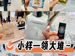 -北京SKP