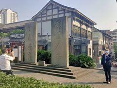 -南关石牌坊古镇