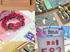 -北京华联购物中心(天通苑店)