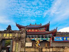 -萍乡武功山风景名胜区