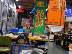 -喝丢一只鞋海鲜烧烤·海肠捞饭(文体街店)