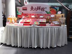 -旺顺阁鱼头泡饼(小红门店)