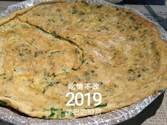 野菜鸡蛋饼-青城甲(青城山店)