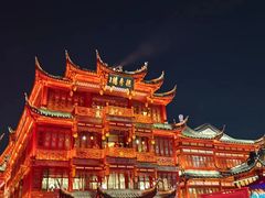 -豫园