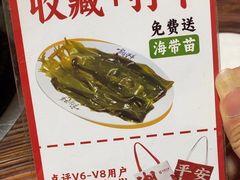 -官塘兄弟·潮汕牛肉店(官塘总店)
