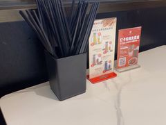 -夫妻肺片·中华老字号·正宗川菜(春熙路店)
