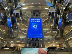-红星美凯龙北京至尊MALL(东四环中路店)