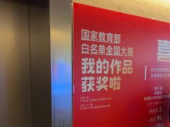 -阿妮亚少儿美术书法(望京店)
