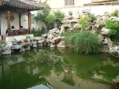 -吴门人家·苏宴宫廷菜(拙政园店)