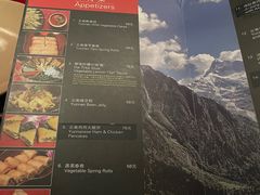 -花马天堂云南餐厅 Lost Heaven(高邮路店)