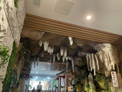 -御池园(顾村公园店)