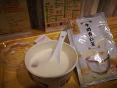 -于记杏仁(衡阳路店)