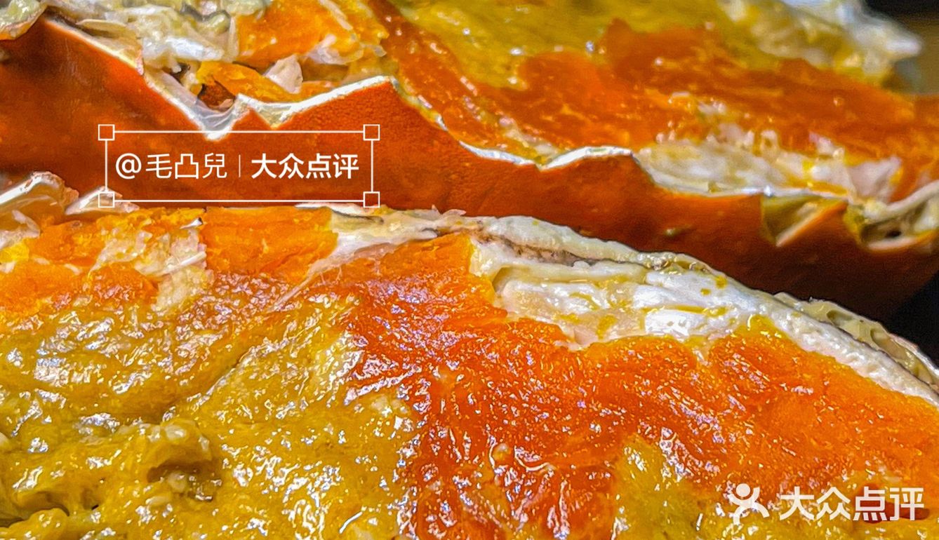 ‼️按頭安利N刷都不會膩的寶藏吃蟹專門店｜蟹記鮮