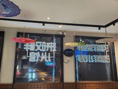 -丁字口海鲜热炒·烧烤大排档