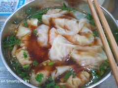 -鲁包面