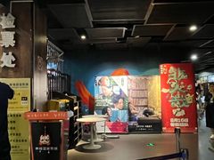 -幸福蓝海影城(上海闵行日月光中心杜比全景声店)