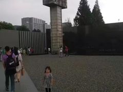 -侵华日军南京大屠杀遇难同胞纪念馆