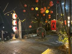 -悟空山宿陨石私汤温泉酒店(神舟大道地铁站店)
