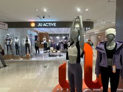 -松雷商业(南岗店)