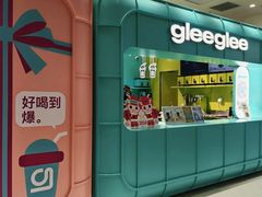 -gleeglee乐溢亦茶(合生汇店)
