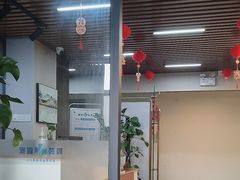 -肩颈管家·肩颈调理·经络养生(华景新城店)