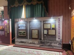 -青岛德国总督楼旧址博物馆
