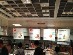 -宜家·瑞典风味餐厅(北京西红门店)