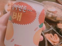 -SchoolStory学校的故事(七星路店)