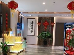 -锋味餐厅(空港复悦里店)