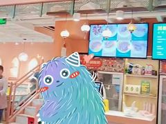 -哈密瓜抓饭(四平路店)