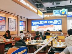 -阿亲家·韩式无限烤肉(春熙路店)