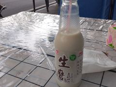 -罗莎蛋糕(钱江店)