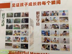 -斯坦星球AI编程·机器人科创·科学实验·信奥·思维·STEM·积木拼搭·竞赛考级(浦东联洋广场大拇指龙阳御桥中心)