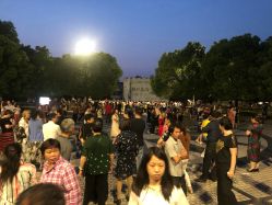 -红馆·发喆院