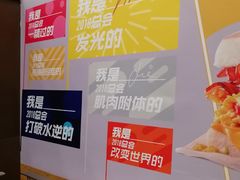 -肯德基(青年路店)