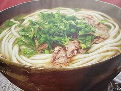 -万达广场(无锡滨湖店)