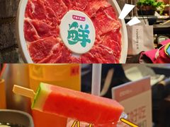 -巴蜀大将火锅(春熙店)