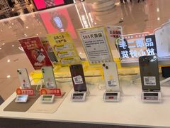-爱回收(打浦桥日月光店)