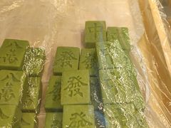 -包满意面包糕点(东坝店)