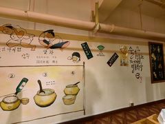 -恩你小木屋·烤肉韩式料理(嘉兴秀洲店)