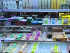 -华丰贺氏(福新西路店)