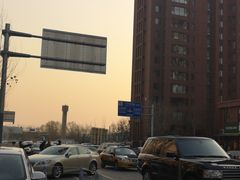 -北京市朝阳区不动产登记中心