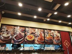 -赵记传承·中国甜品(福州总店)