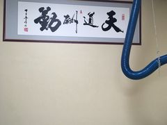 -传古推拿·古法按摩(义井路店)