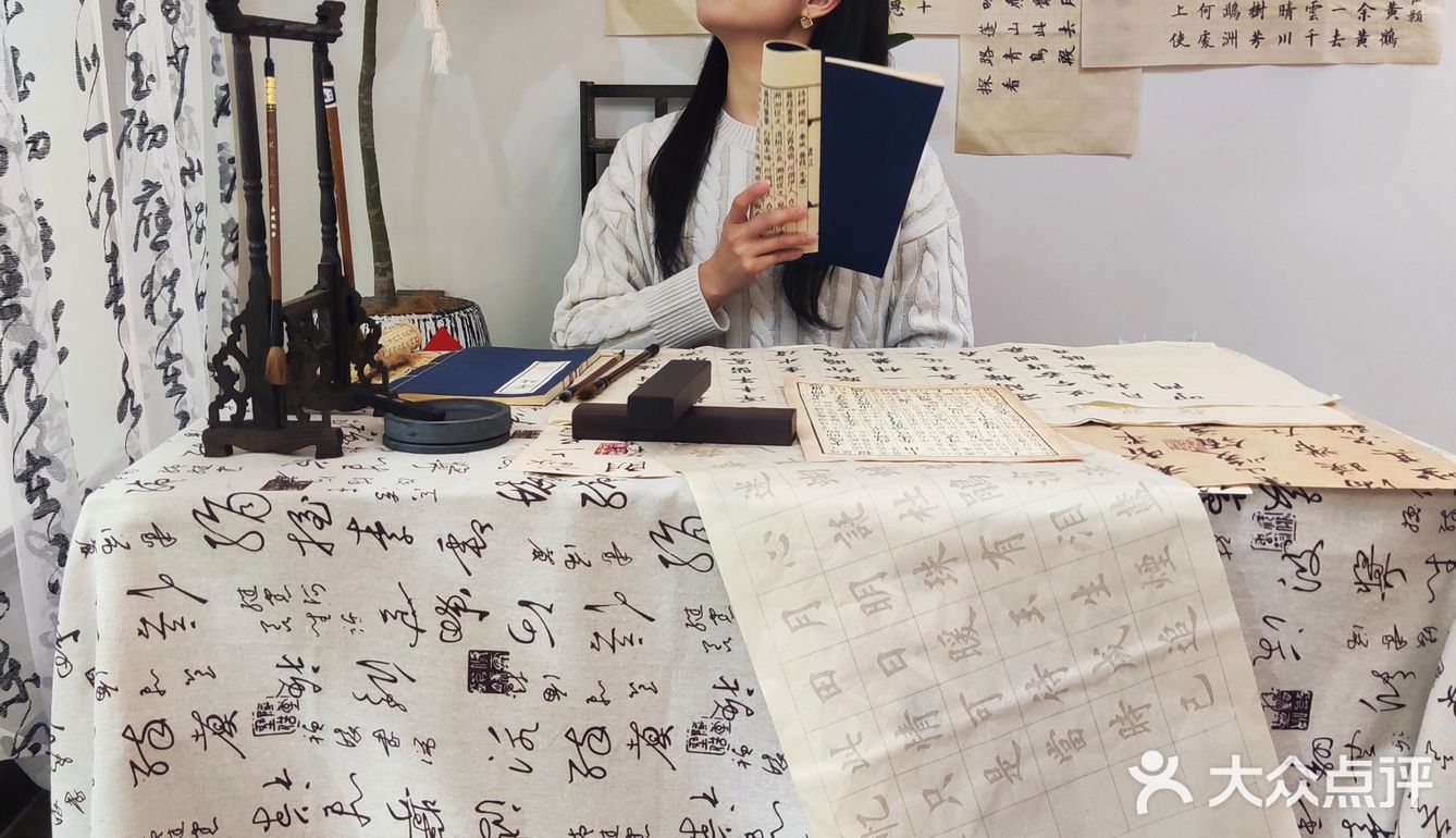 中国风🇨🇳茶店🍵