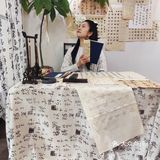 中国风🇨🇳茶店🍵