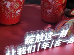-簋街