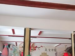 -五谷丰登·胶东海鲜·家常菜(张村店)