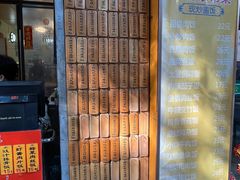 -信行丰炖品皇店(光孝路店)